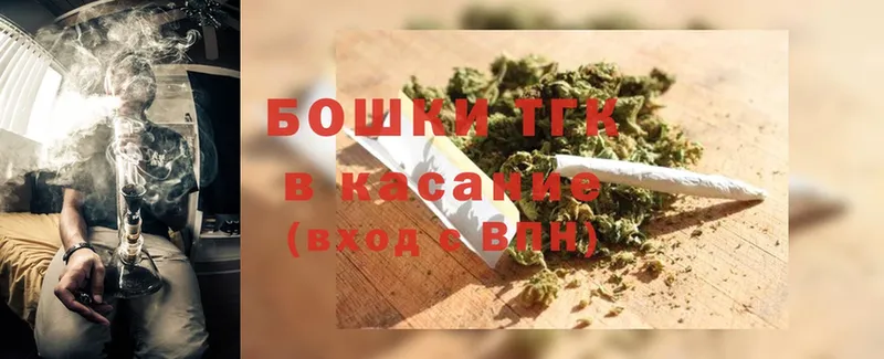 KRAKEN tor  дарнет шоп  Бокситогорск  Бошки Шишки LSD WEED 